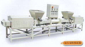 無(wú)錫市嘉業(yè)熱工設(shè)備廠核心產(chǎn)品概覽 電工電器成套設(shè)備與機(jī)電產(chǎn)品